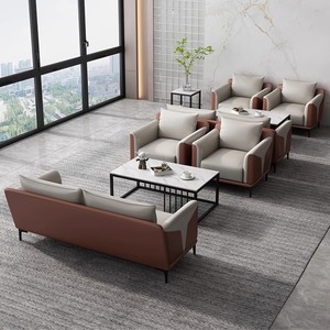 Modern Light-Luxury Leather Three Seat Sofa Set with Wood Skeleton; Office Hotel Commercial Sofas for Living Rooms