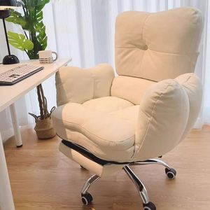 Reclining Computer Ergonomic Chair with Leg Support